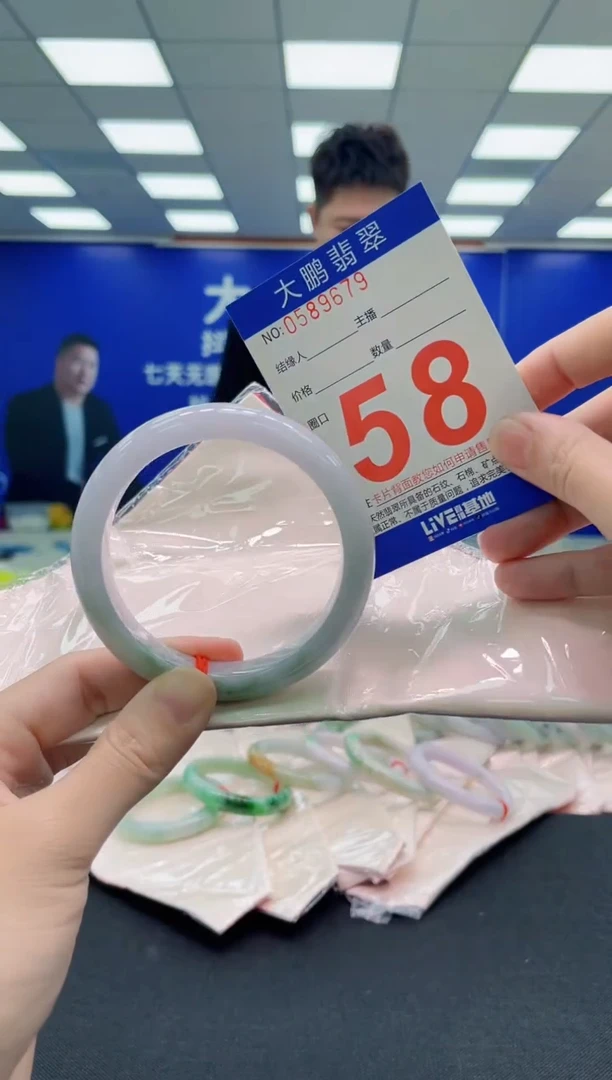 未镶嵌手镯翡翠AAAAAAAAA