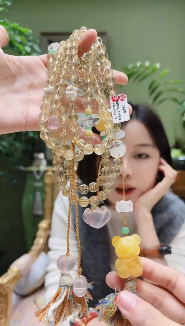 颈饰18K金镶嵌水晶水晶斜挎APP多样性发货