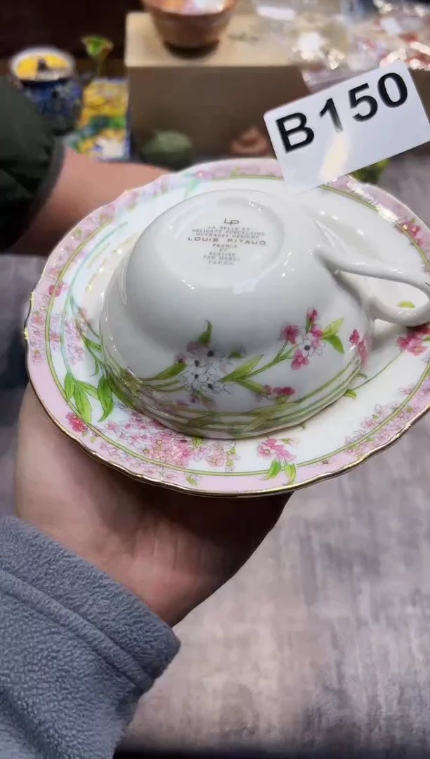 【闪购商品】瓷片150都是我的大宝贝儿瓷器