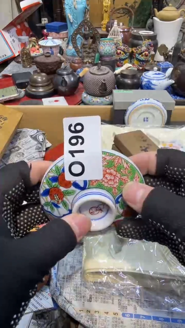 陶瓷中古艺术工艺美术品