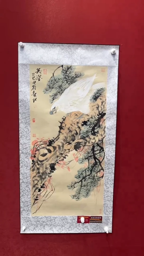 国画老师创作作品  6