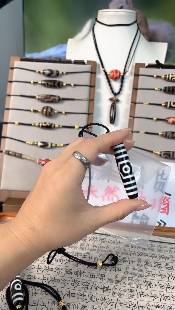 黑白宝盖三眼文创吊坠02