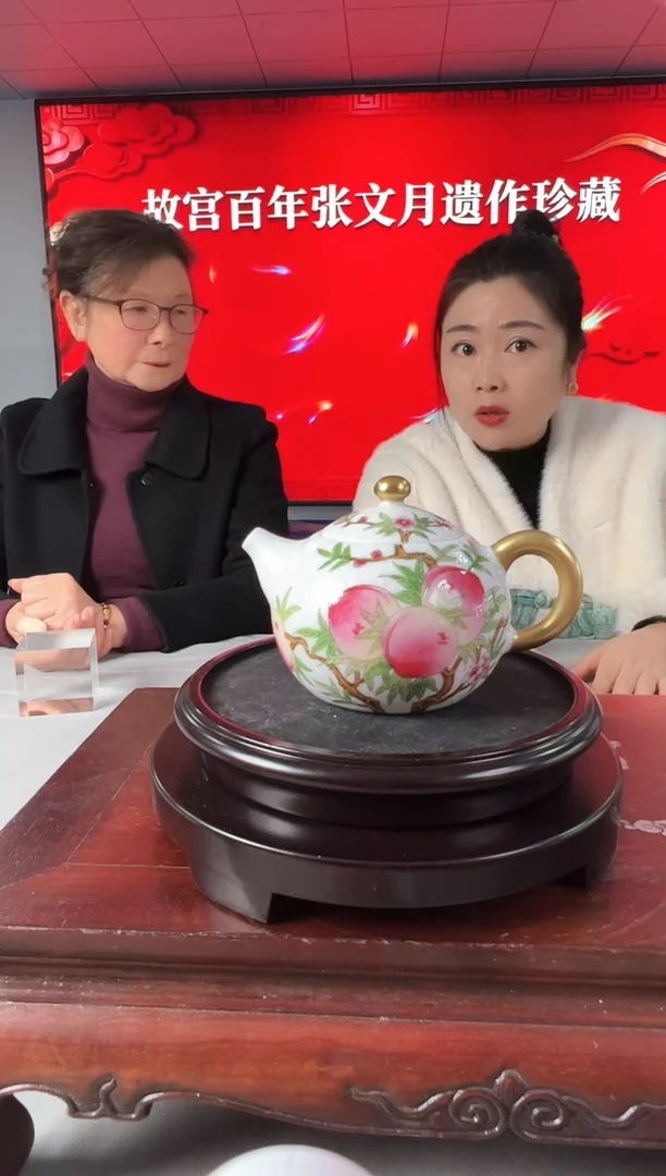摆件瓷景德镇陶瓷摆件-26