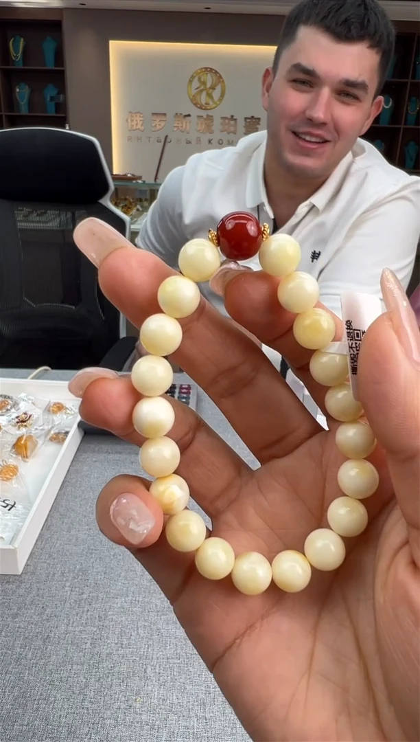 【闪购商品】琥珀手链未镶嵌88秒拼号