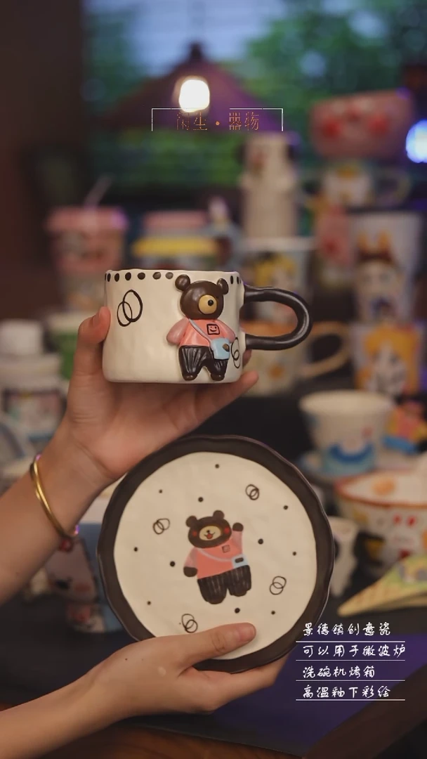 景德镇可爱设计师款陶瓷