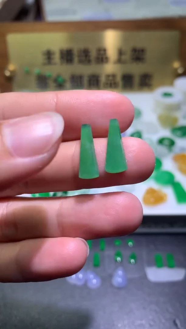 【闪购商品】定制翡翠未镶嵌毛货