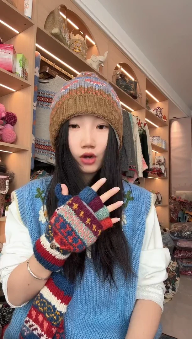 羊毛美利奴浅咖色狐狸翻遍
