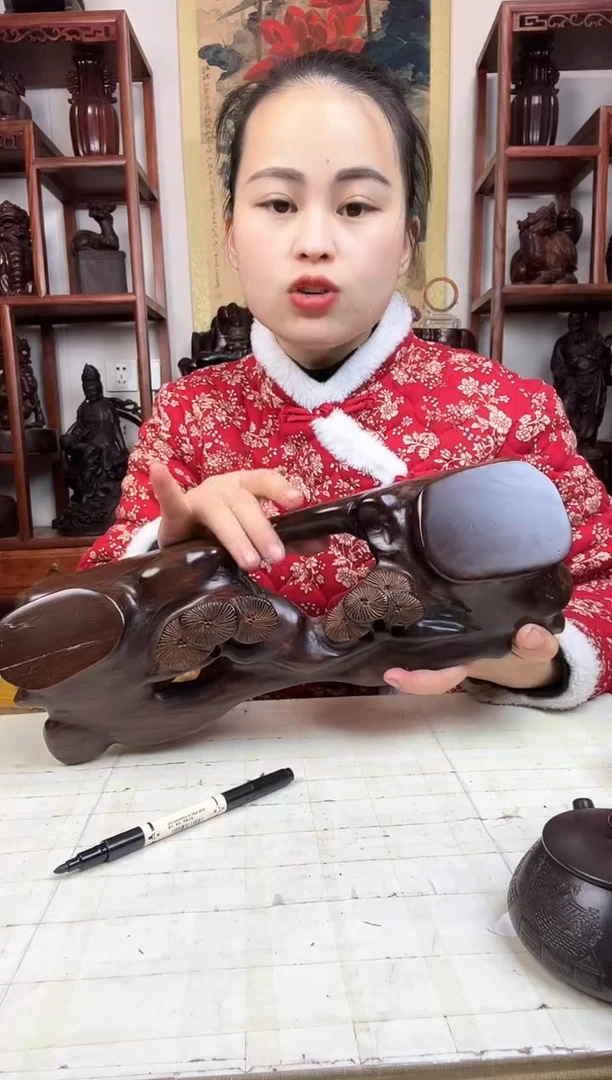 【闪购商品】木臻宝工艺随行底座