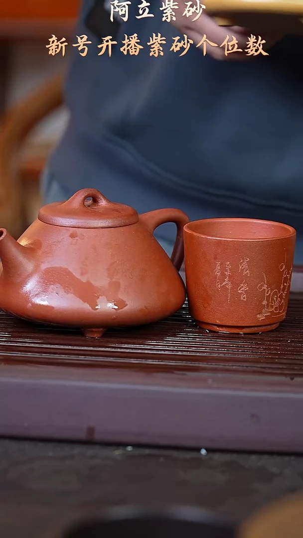 杯子不挑刻绘底槽清@@ZH00798