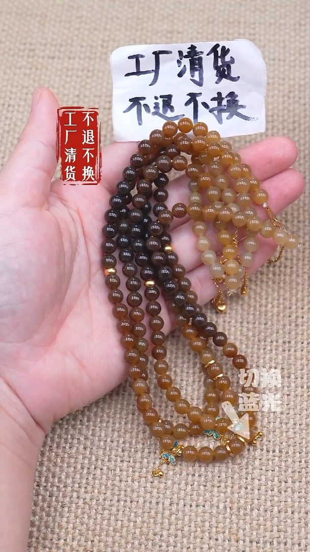 颈饰未镶嵌和田玉76【不退不换】多样性发其一个别纹裂