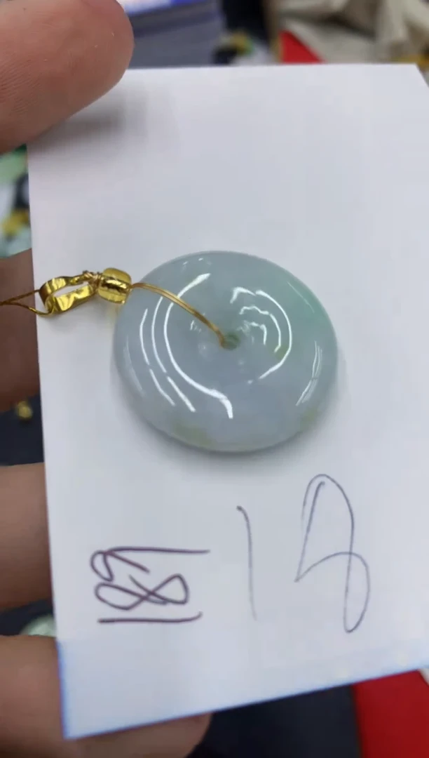 【闪购商品】翡翠颈饰未镶嵌号链接1111111111