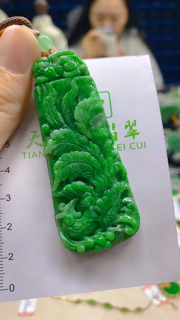 翡翠未镶嵌颈饰新号开播 全场乱卖