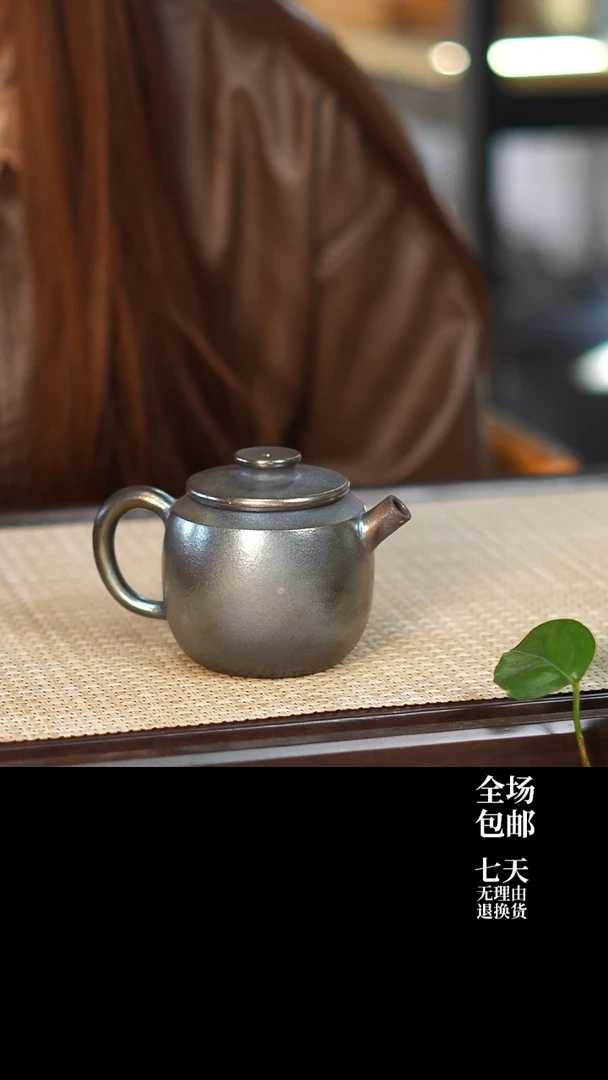 云水山涧建水紫陶 002 云玉 柴烧壶