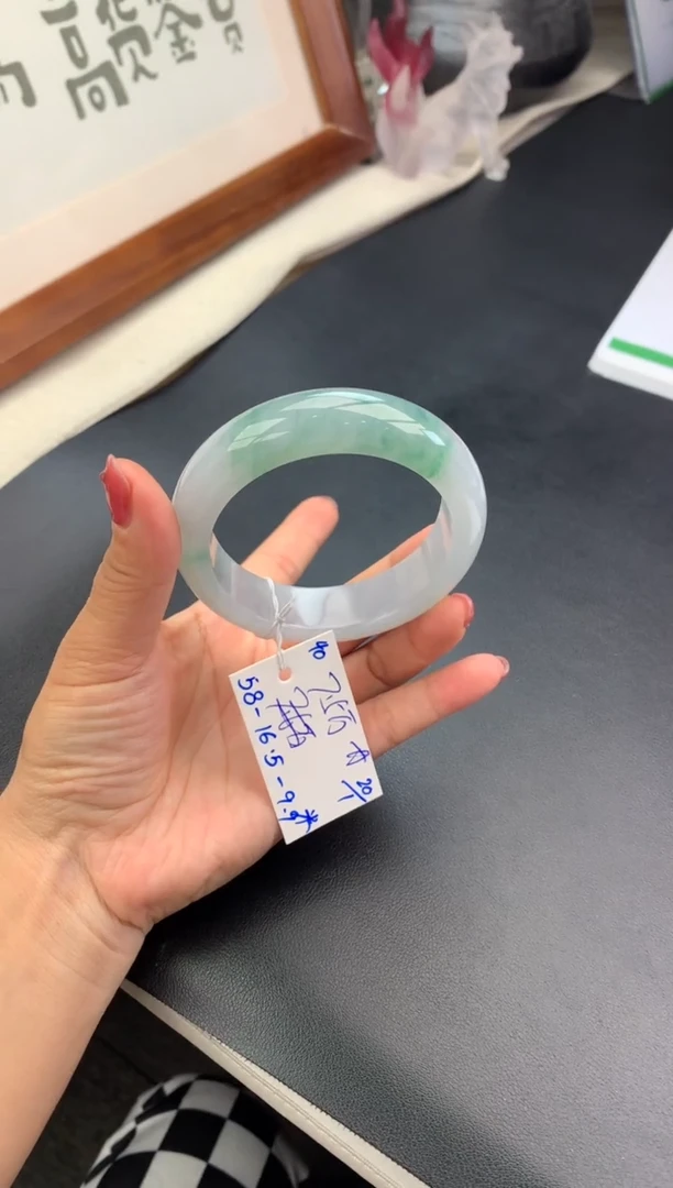 【闪购商品】翡翠手镯未镶嵌手镯