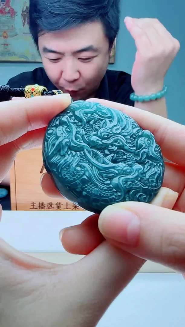 颈饰未镶嵌翡翠多样性发其一