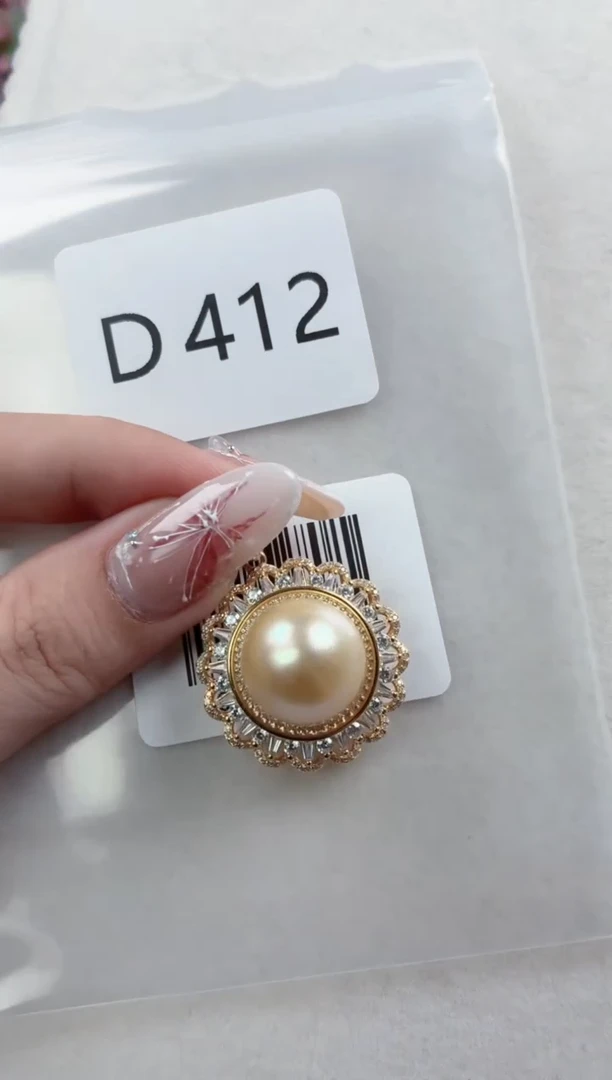 银S925镶嵌吊坠海水珍珠D412