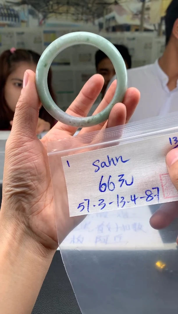 【闪购商品】翡翠手镯未镶嵌翡翠手镯 下单联系小耳机#1