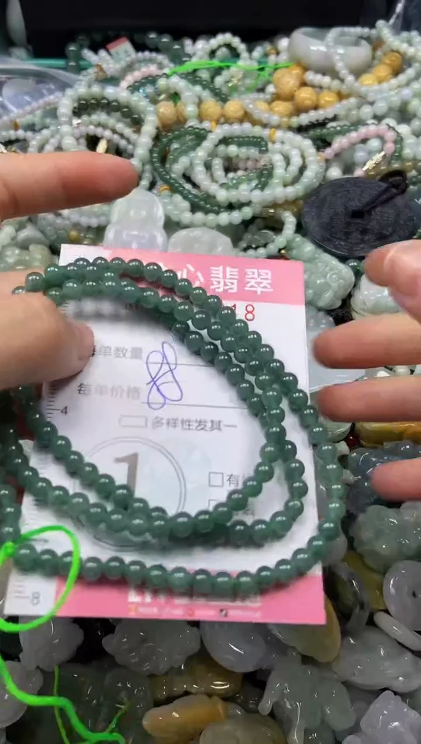 颈饰未镶嵌翡翠闪购0347918