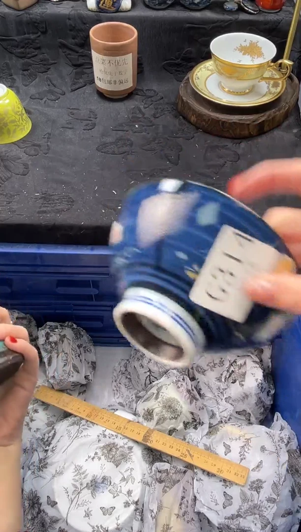 瓷片带***仔       G314