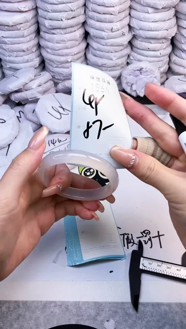 手镯玛瑙/玉髓未镶嵌1564