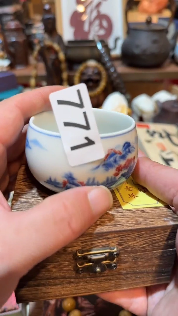 瓷器瓷器瓷器771