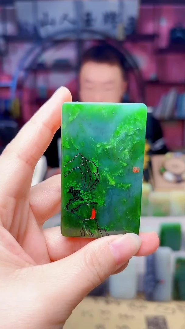 未镶嵌和田玉挂件185