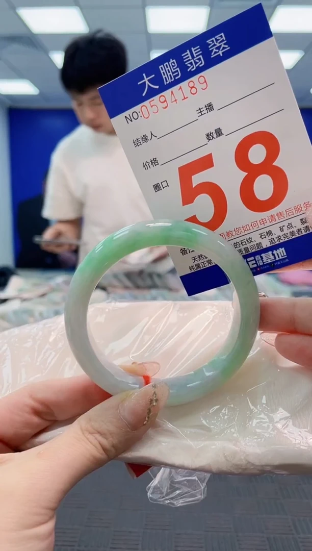 翡翠手镯未镶嵌AAAAAAAAAAAAAAAA