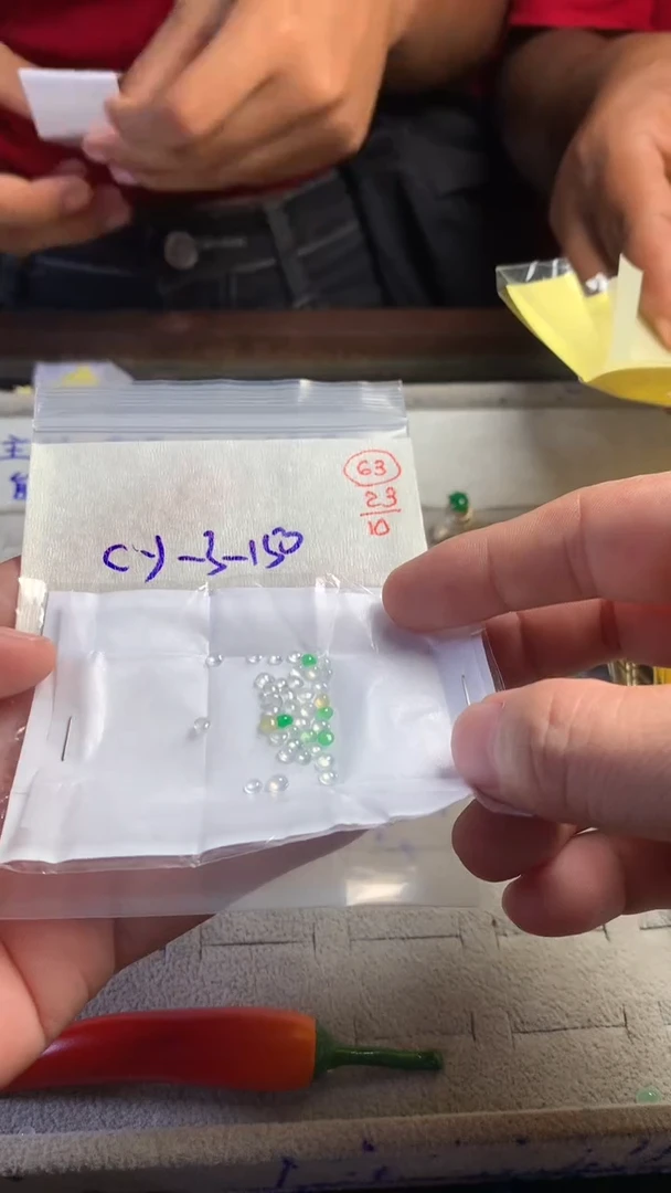 未镶嵌定制翡翠63