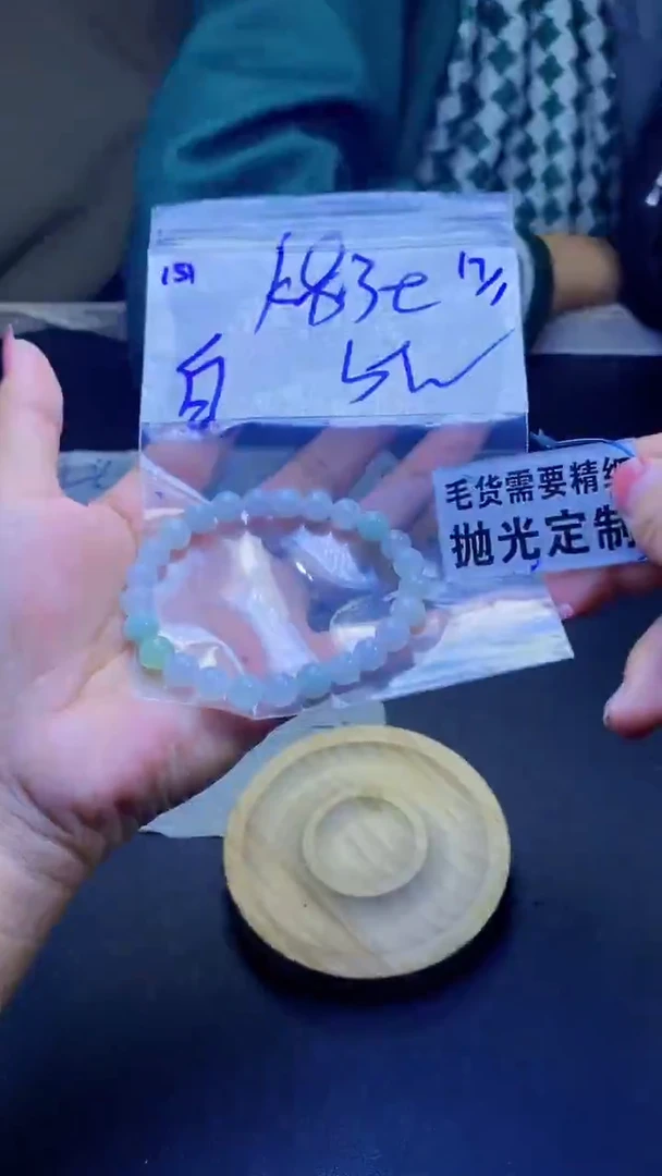 【闪购商品】定制翡翠未镶嵌天然缅甸翡翠A货，拍一发一