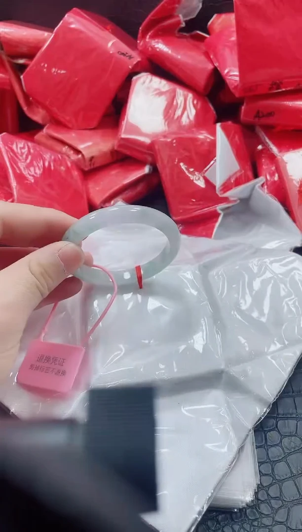 非金属无小哥202号手镯54圈口