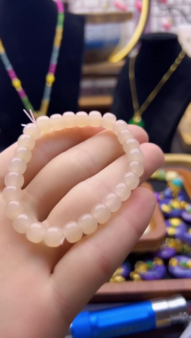 【闪购商品】和田玉手链未镶嵌S152