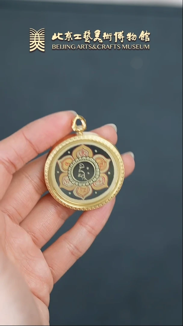 【闪购商品】吊坠B0213GMD506（多样性发货）文殊