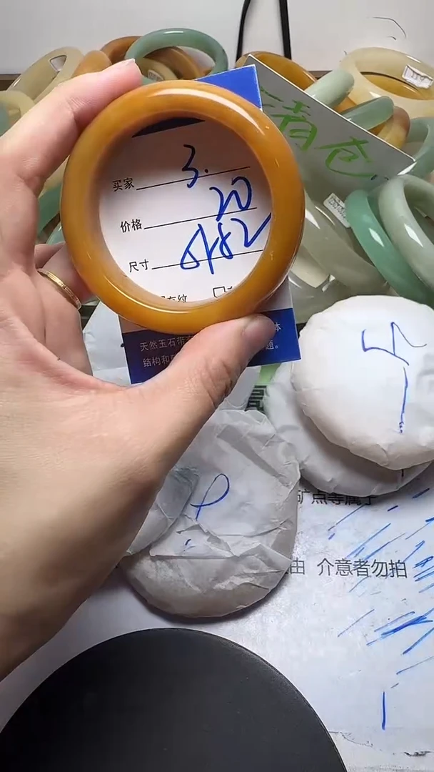 未镶嵌手镯石英质玉3/52-53