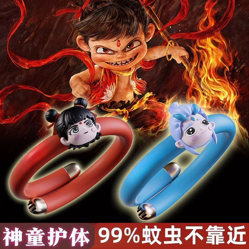 【高质量】夏季儿童户外随身蚊虫防蚊叮咬无蚊卡通驱蚊手环适用儿童