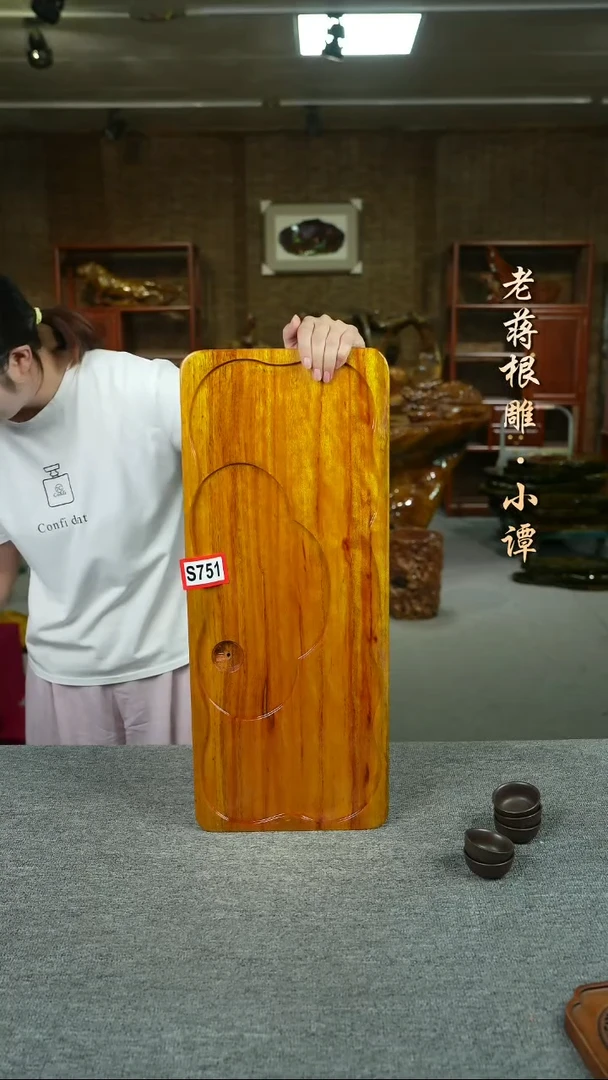 金丝楠63-25-4