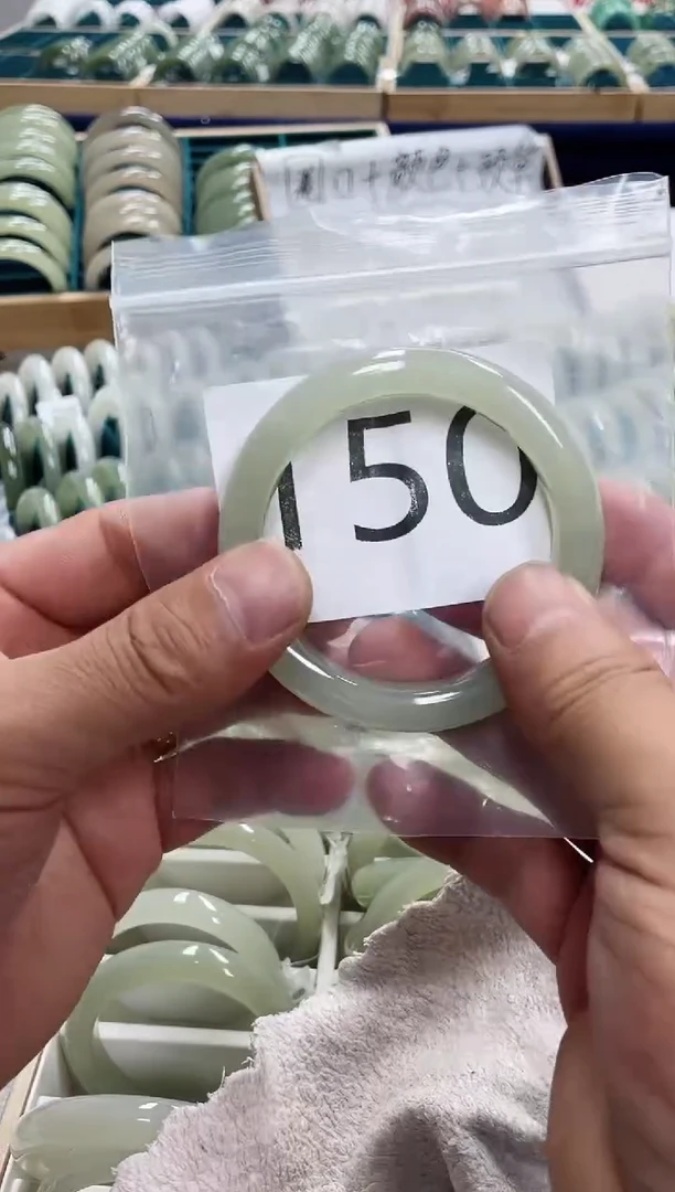 未镶嵌手镯和田玉和田玉手镯 56.9圈口 150号