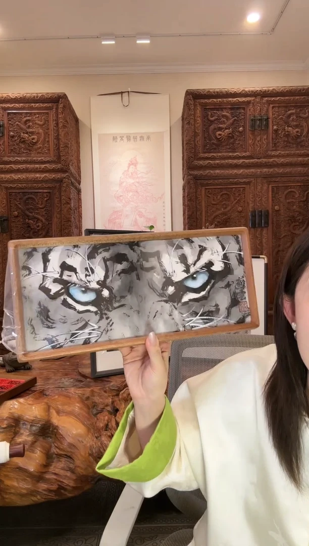 【闪购商品】国画苏云定制苏云定制苏云定制