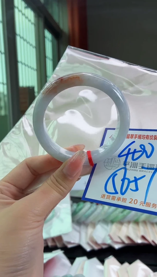 未镶嵌手镯翡翠111111111111