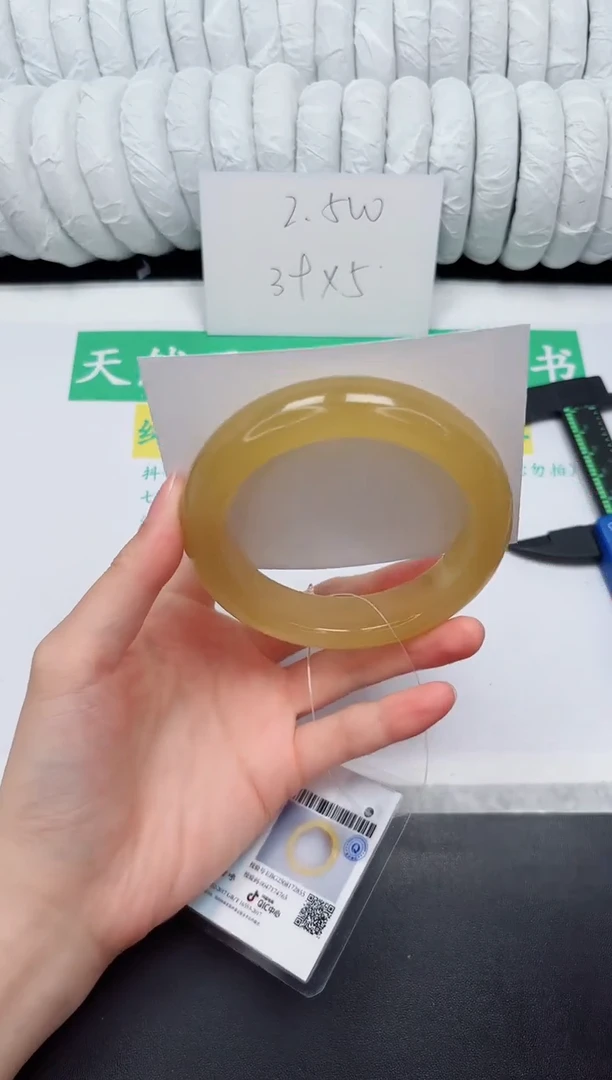 未镶嵌手镯石英质玉177-62.5HL