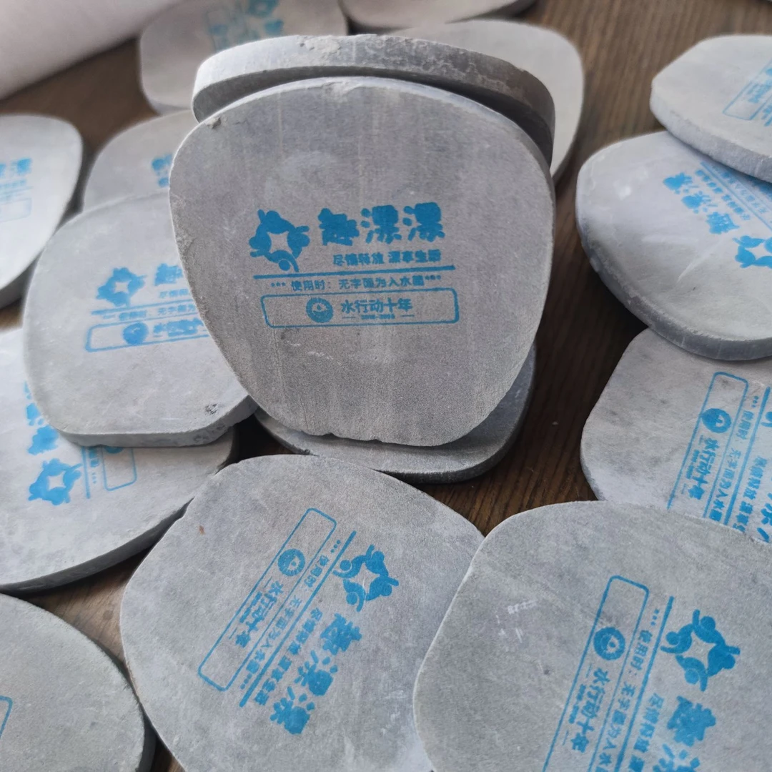 双人体验装60片打水漂专用石趣漂漂套装