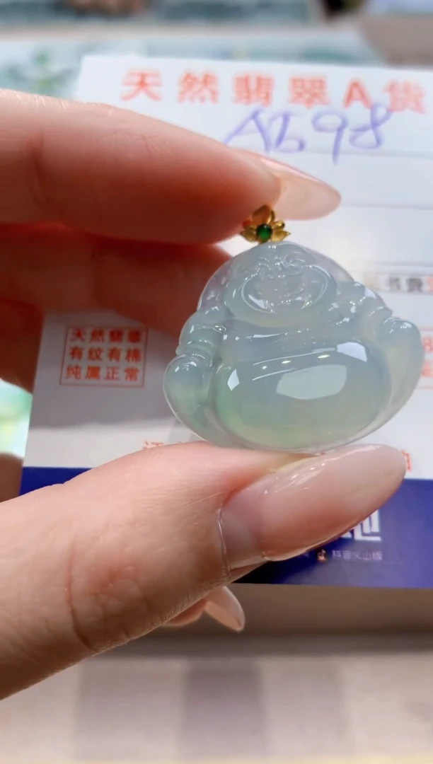 颈饰18K金镶嵌翡翠天然缅甸a货翡翠