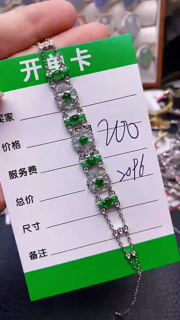 【闪购商品】翡翠戒指银S925镶嵌2096