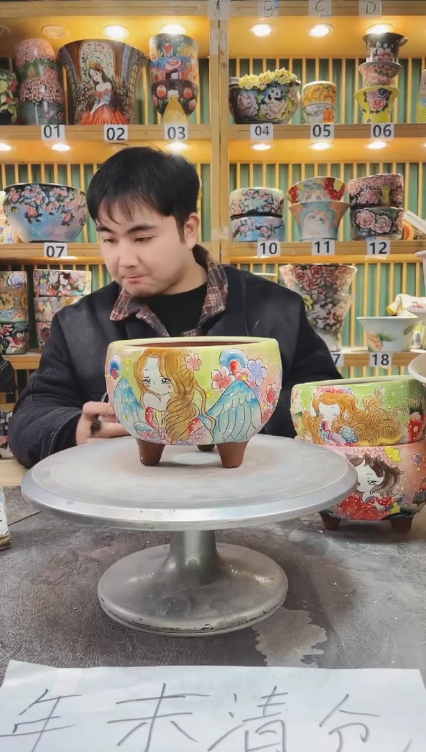 【闪购商品】默认微瑕一物一拍0119-330