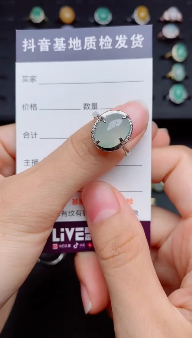 银S925镶嵌戒指翡翠1