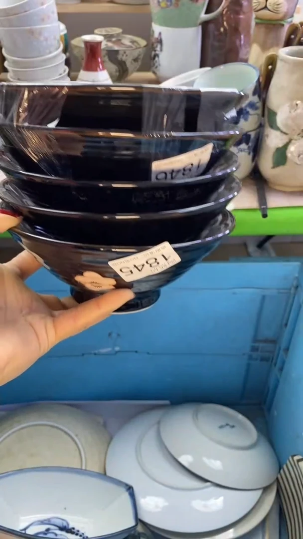 瓷片杰*妈回流瓷器默认微瑕1845.1846