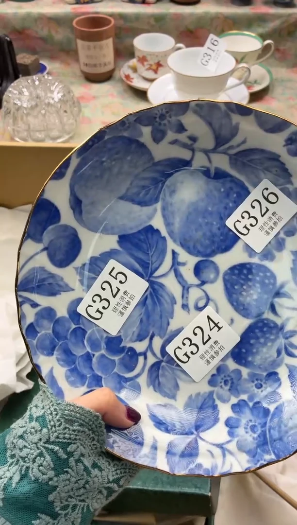 瓷片一*       G326