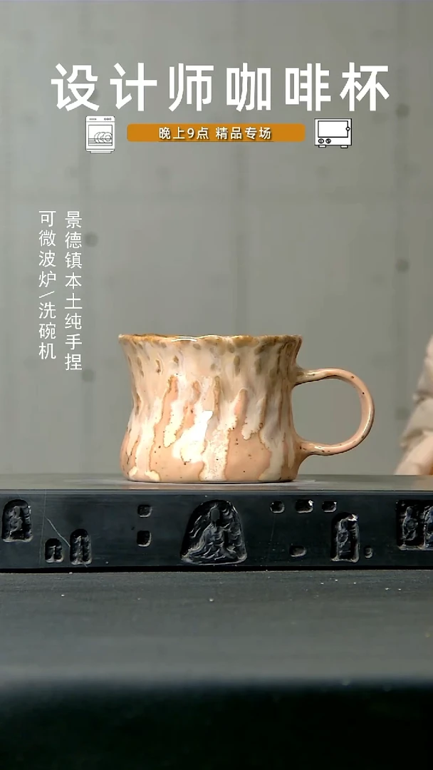 625食品级 高温 手作