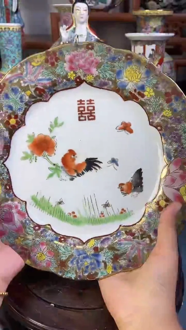 瓷片微瑕慎拍景德镇窑老厂瓷器单件