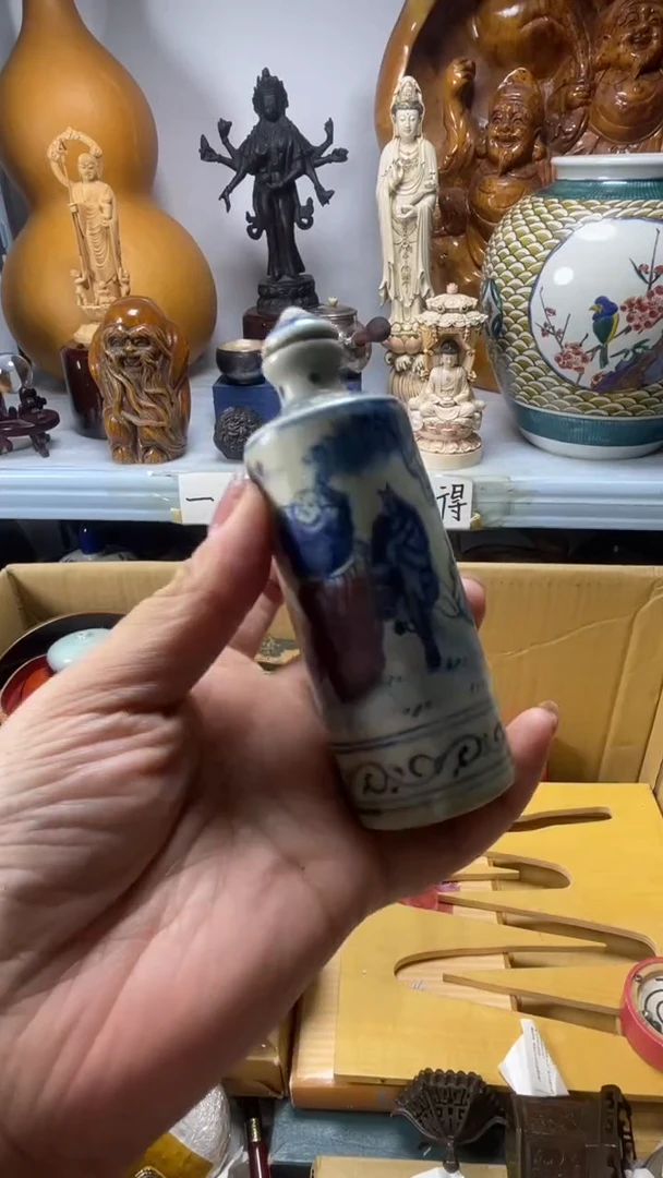 手工艺品琉璃海***0琉璃琉璃琉璃琉璃
