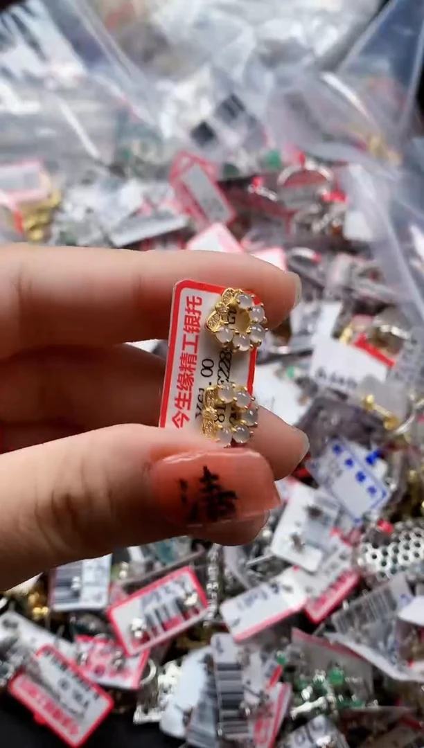 银S925镶嵌戒指翡翠天然A货缅甸翡翠